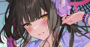 Page 109 of Hizuki Higure - preview thumbnail