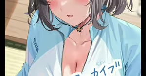 Page 147 of Hizuki Higure - preview thumbnail