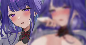 Page 232 of Hizuki Higure - preview thumbnail