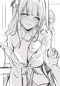Page 347 of Hizuki Higure - preview thumbnail