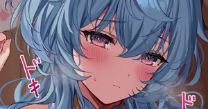 Page 375 of Hizuki Higure - preview thumbnail