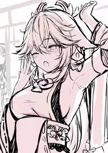 Page 445 of Hizuki Higure - preview thumbnail
