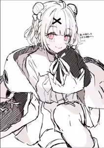 Page 496 of Hizuki Higure - preview thumbnail