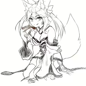 Page 526 of Hizuki Higure - preview thumbnail
