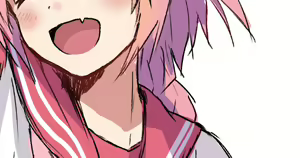 Page 634 of Hizuki Higure - preview thumbnail
