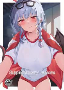 Page 92 of Hizuki Higure - preview thumbnail