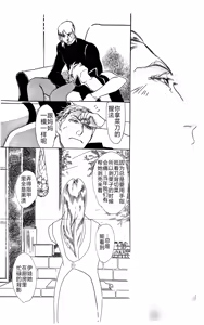 Page 28 of CANON3 - preview thumbnail