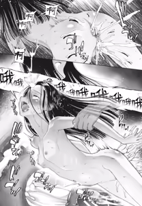 Page 121 of Shoujo wa Zettai Okasareru | 少女绝对会被侵犯 - preview thumbnail