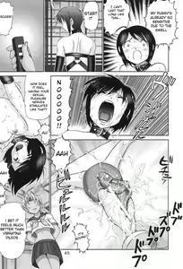 Page 44 of Maso Shino Ichi - preview thumbnail