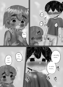 Page 26 of Sunny no mo Misete! | Sunny, Show me yours too! - preview thumbnail