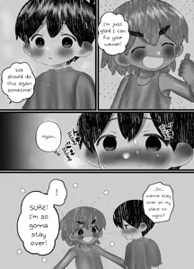 Page 27 of Sunny no mo Misete! | Sunny, Show me yours too! - preview thumbnail