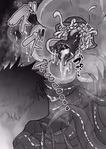 Page 29 of 預かった花に襲われました - preview thumbnail