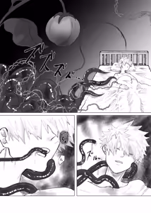 Page 8 of 預かった花に襲われました - preview thumbnail