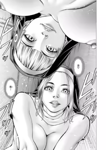 Page 193 of COMIC Mugen Tensei 2025-03 - preview thumbnail