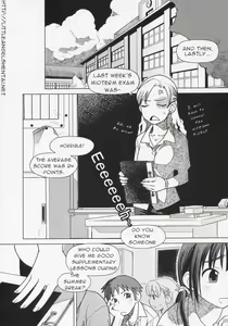 Page 4 of And_hand_tied - preview thumbnail