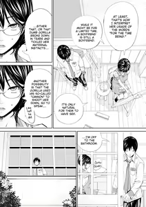 Page 132 of Seto Yuuki - Chitose (uncensored) - preview thumbnail