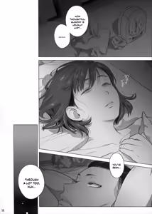 Page 17 of Itou Akiko no Shuumatsu - Weekend of Akiko Itou - preview thumbnail