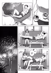 Page 58 of Itou Akiko no Shuumatsu - Weekend of Akiko Itou - preview thumbnail