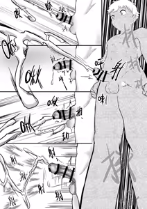 Page 21 of お兄ちゃん、僕の子供を産んでよ - preview thumbnail