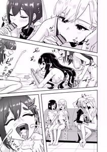 Page 17 of Rentarou Family Futanari Party - preview thumbnail