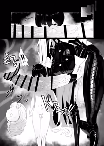 Page 23 of Taisa no Shumi - preview thumbnail