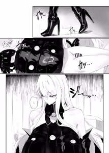 Page 3 of Taisa no Shumi - preview thumbnail