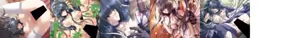 Page 135 of Kyrie ～Blood Royal 3 ～ - preview thumbnail