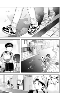 Page 29 of Himitsugoto | Секретная база - preview thumbnail