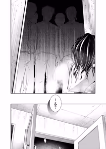 Page 103 of timeニューズ総集編 - preview thumbnail