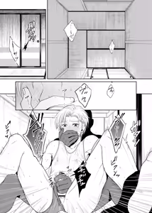 Page 11 of timeニューズ総集編 - preview thumbnail