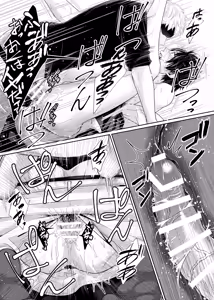 Page 127 of timeニューズ総集編 - preview thumbnail