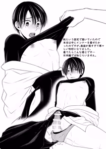 Page 131 of timeニューズ総集編 - preview thumbnail