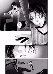 Page 83 of timeニューズ総集編 - preview thumbnail