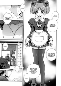 Page 112 of Omou ga Mama ni... | Any Way I Want It... - preview thumbnail