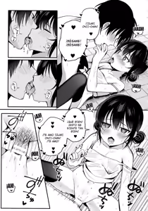 Page 15 of Namaiki Saimin Soap | Jabonoso Sexo Hipnótico - preview thumbnail