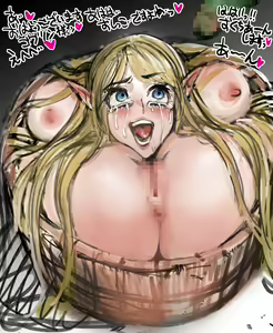 Page 194 of 【pixiv+fanbox】ソイスター 25.3.6 - preview thumbnail