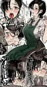 Page 219 of 【pixiv+fanbox】ソイスター 25.3.6 - preview thumbnail