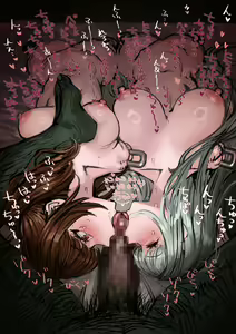 Page 321 of 【pixiv+fanbox】ソイスター 25.3.6 - preview thumbnail