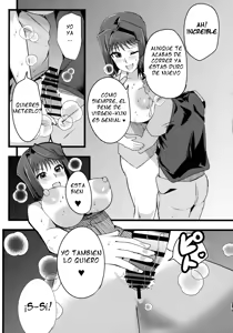 Page 15 of Dia libre con Anzu y Yuamu - preview thumbnail