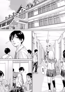 Page 127 of Chitose - preview thumbnail