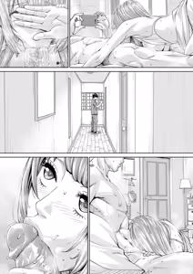 Page 159 of Chitose - preview thumbnail