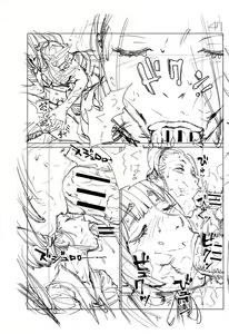 Page 270 of Chitose - preview thumbnail