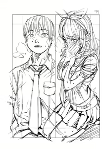 Page 272 of Chitose - preview thumbnail
