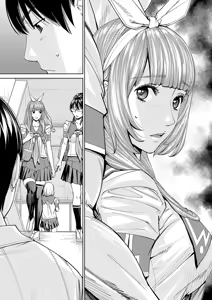 Page 128 of Chitose - preview thumbnail