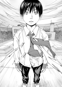 Page 133 of Chitose - preview thumbnail