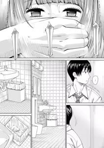 Page 144 of Chitose - preview thumbnail