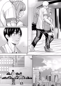 Page 90 of Chitose - preview thumbnail