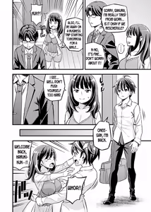 Page 3 of Netorare Zakari Ch. 1 - preview thumbnail