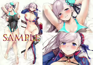 Page 72 of 丸新 - preview thumbnail
