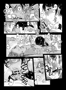 Page 9 of Kakioroshi Omake - preview thumbnail